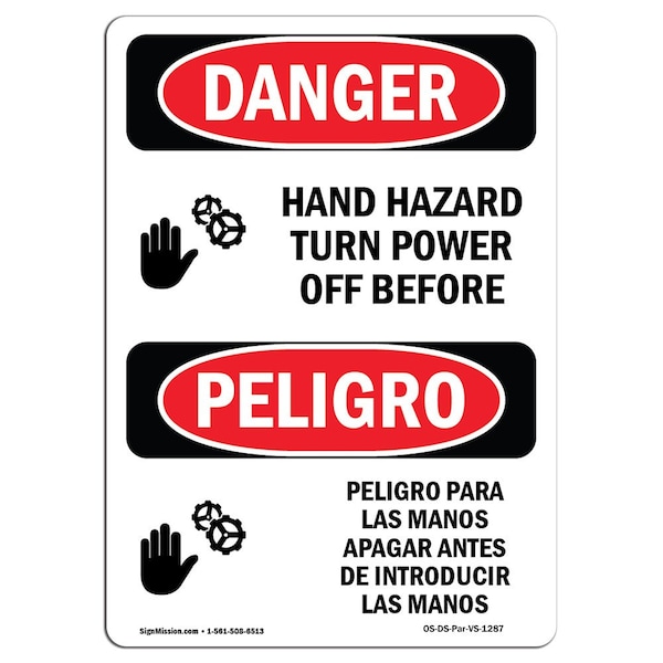 Safety Sign, OSHA Danger, 24" Height, Aluminum, Hand Hazard Turn Power Off Spanish